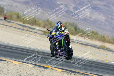 media/Mar-09-2025-TrackXperience (Sun) [[4c2000c718]]/4-Level 1/Session 4 (Turn 14)/